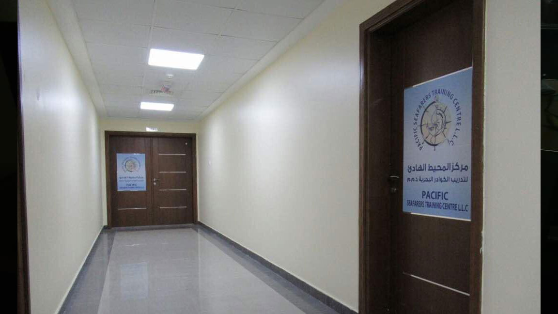New Pacific Marine Cadres Training Center Photo